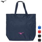 MIZUNO Mizuno большая сумка мульти- сумка poketabru specification 33JMB209[1 листов до почтовая доставка OK]
