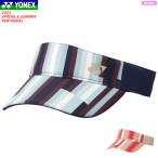 YONEX Yonex козырек шляпа soft теннис товары . средний . меры выгоревший на солнце участок предотвращение UV cut 40086 женский женский 