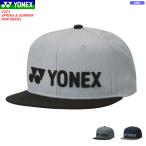 YONEX Yonex колпак шляпа soft теннис товары . средний . меры выгоревший на солнце участок предотвращение UV cut 40093 унисекс для мужчин и женщин 