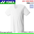 YONEX［ヨネックス］ ソフトテニス インナーウェア・半袖シャツ・インナーシャツ［44002］ ユニセックス：男女兼用  1枚までメール便OK