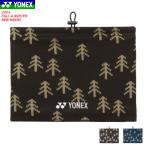YONEX Yonex защита горла "neck warmer" soft теннис бадминтон товары средства защиты от холода зима предмет мелкие вещи 45044Y почтовая доставка OK