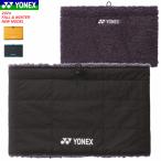 YONEX Yonex двусторонний защита горла "neck warmer" soft теннис бадминтон товары средства защиты от холода зима предмет мелкие вещи 45047 почтовая доставка OK