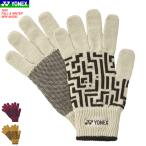 YONEX ヨネックス グローブ 手袋 ソフ