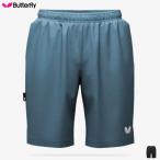 Butterfly бабочка настольный теннис тренировочные штаны BTY шорты мужской мужской женский женский 52220[1 пункт до почтовая доставка OK]