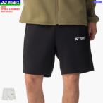 YONEX Yonex вязаный шорты Uni Home игра брюки укороченные брюки soft теннис бадминтон одежда 60194 унисекс 1 листов до почтовая доставка OK
