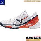 MIZUNO Mizuno soft теннис обувь MIZUNO NEO ACE OC Neo Ace kre-* песок ввод искусственный газон пальто для 2E 61GB266302[PREMIUM STATION ограничение ]