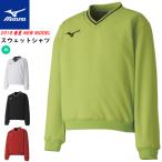 20%OFF MIZUNO ミズノ ジュニア用 ソフトテニスウェア スウェットシャツ（中厚素材）トレーナー 長袖シャツ  ジュニア:子供用 ［62JC8101］バドミントン