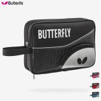 BUTTERFLY бабочка настольный теннис ракетка кейс rojaruDX кейс 63060