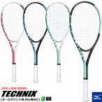MIZUNO Mizuno soft теннис ракетка Technics TECHNIX для начинающих новый входить сырой предназначенный 63JTN677 струна . сверху settled [.]