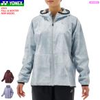 YONEX Yonex подкладка есть Wind утеплитель Parker Wind жакет soft теннис бадминтон одежда 78075 женский женский 