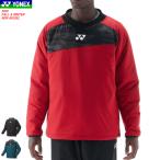 YONEX Yonex с хлопком V брейкер рубашка с длинным рукавом V автомобиль kaV шея брейкер soft теннис бадминтон одежда зимний костюм перемещение надеты 90095 унисекс 