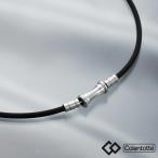 ko Ran toteTAO колье тонкий RAFFI mini colantotte магнитное колье ABAPT