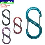 YONEX Yonex soft теннис товары kalabina брелок для ключа багаж .. аксессуары AC503 бадминтон почтовая доставка OK