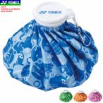 YONEX Yonex лёд сумка лед. . глазурь soft теннис бадминтон товары сопутствующие товары мелкие вещи AC552. средний . меры почтовая доставка не возможно 