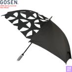 GOSEN ゴーセン ソフトテニス 日傘 パラソル 長傘 スポーツ傘 晴雨兼用傘（75cm）星 ソフトテニス公式ルール対応 AC91BK【ヤマ】