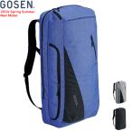 GOSEN ゴーセン ラケットバッグ Townuse