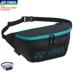 YONEX Yonex сумка "body" сумка ткань to сумка бардачок soft теннис бадминтон BAG2335B
