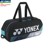 YONEX Yonex чехол для ракетки to-na men to сумка ( теннис 2 шт для ) soft теннис бадминтон Carry BAG2401W
