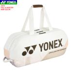 YONEX Yonex чехол для ракетки to-na men to сумка ( теннис 2 шт для ) soft теннис бадминтон Carry BAG2401W отправка в тот же день 