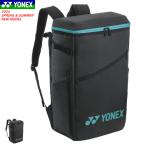 YONEX Yonex чехол для ракетки рюкзак ( теннис 1 шт. для ) рюкзак soft теннис бадминтон BAG2438