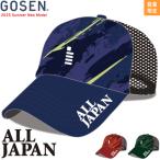 GOSEN Gosen soft теннис ALL JAPAN колпак сетчатая кепка шляпа все Japan . средний . меры C25A04