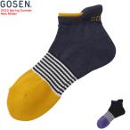 GOSEN Gosen soft теннис бадминтон носки спортивные туфли in носки носки F2202 мужской мужской 25~28cm 3 пара до почтовая доставка OK