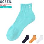 GOSEN Gosen носки короткие носки носки soft теннис бадминтон товары F2510 мужской мужской 25~28cm 3 пара до почтовая доставка OK