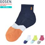 GOSEN Gosen носки короткие носки носки soft теннис бадминтон товары F2514 мужской мужской 25~28cm 3 пара до почтовая доставка OK