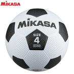 mikasa резина футбольный мяч 4 номер лампочка тренировка лампочка ученик начальной школы для MIKASA F4-WBK