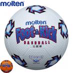 moru тонн foot & толчок Baseball foot Baseball 2 номер лампочка molte FB201