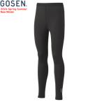 GOSEN ゴーセン 10分丈レギンス アンダーウェア ロングタイツ ソフトテニス バドミントン ウェア FR2402 ユニセックス メール便OK
