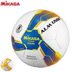 mikasa футзал aru прозрачный doALMUNDO футзал мяч футбольный мяч 4 номер лампочка в общем университет средняя школа средний . для одобренный мяч FS452B