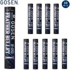 GOSEN Gosen бадминтон автомобиль to Le Coq перо ba let I GF-1000 10 дюжина комплект тренировка лампочка гусь перо 