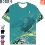 GOSEN �S�[�Z�� ����T�V���c ����T�V���c ���K�� ���ւ� �\�t�g�e�j�X�E�F�A �o�h�~���g���E�F�A JT2602 ���j�Z�b�N�X �j�����p 1���܂Ń��[����OK