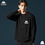 ショッピングkappa Kappa カッパ 長袖シャツ ロンＴ トレーニングウェア ドローコードロングTシャツ メンズ 男性用 KPO23015【１枚までメール便OK】