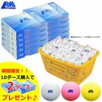  красный M soft теннис мяч тренировка лампочка 10 дюжина (120 лампочка )p Ractis для софтбола мяч время ограничено 2 дюжина подарок lucent [ привилегия ]