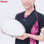 Nittakunitak настольный теннис ракетка кейс Polo melik кейс NK-7180