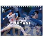 [ предварительный заказ ] большой . sho flat календарь 2026 год настольный Curren da[ возвращенный товар * замена * отмена не возможно ][10 месяц последняя декада отправка ]