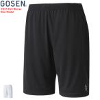 GOSEN Gosen вязаный шорты игра брюки укороченные брюки Uni Home soft теннис бадминтон одежда PP2342 унисекс почтовая доставка OK 50%OFF