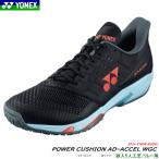 YONEX ヨネックス パワークッションアドアクセルWGC AD-ACCEL ソフトテニスシューズ 4Eワイド クレー・砂入り人工芝コート用 SHTAAWG