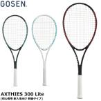 GOSEN Gosen soft теннис ракетка AXTHIES 300 Litea расческа es300 свет для начинающих новый входить сырой предназначенный SRA3L[.]