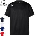  Descente DESCENTE рубашка с коротким рукавом one отметка рубашка ST5SHTT0M унисекс для мужчин и женщин [1 листов до почтовая доставка OK]
