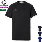  Descente DESCENTE волейбол рубашка с коротким рукавом короткий рукав игра рубашка тренировка надеты SV6SHT01U унисекс : для мужчин и женщин [1 листов до почтовая доставка OK]