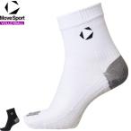 Descente DESCENTE волейбол носки 5 пальцев короткие носки носки SV6SSO06U[2 пара до почтовая доставка OK]
