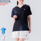 GOSEN ゴーセン ゲームシャツ ユニホ