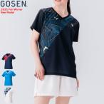 GOSEN Gosen игра рубашка Uni Home рубашка с коротким рукавом soft теннис бадминтон одежда T2561 женский женский 1 листов до почтовая доставка OK
