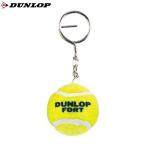 DUNLOP Dunlop теннис мяч миниатюра мяч брелок для ключа сувенир TAC021