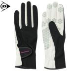 DUNLOP Dunlop теннис soft теннис силикон принт перчатка ( обе рука комплект ) перчатки рукоятка сила UV cut выгоревший на солнце участок женский TGG0135W почтовая доставка OK