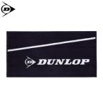 DUNLOP Dunlop банное полотенце soft теннис сопутствующие товары item TPT7331