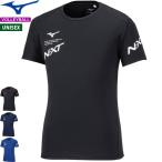  Mizuno MIZUNO волейбол рубашка с коротким рукавом N-XTp Ractis рубашка V2MA2007 унисекс для мужчин и женщин Junior детский [1 листов до почтовая доставка OK][2023SS]